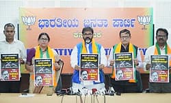 ಗೃಹ ಇಲಾಖೆ ನಿಭಾಯಿಸಲಾಗದಿದ್ರೆ ಪರಮೇಶ್ವರ್ ರಾಜೀನಾಮೆ ನೀಡಲಿ: ಛಲವಾದಿ ನಾರಾಯಣಸ್ವಾಮಿ