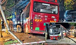 Mumbai: ಪಾದಚಾರಿಗಳ ಮೇಲೆ ಹರಿದ 'ಬೆಸ್ಟ್ ಬಸ್'... ನಾಲ್ವರು ಮೃತ್ಯು, 9 ಮಂದಿಗೆ ಗಾಯ