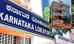 BDCC ಮೇಲ್ವಿಚಾರಕ ಕಲ್ಲಮ್ಮನವರ ಮಂಜುನಾಥ ಮನೆ ಮೇಲೆ ಲೋಕಾಯುಕ್ತ ದಾಳಿ