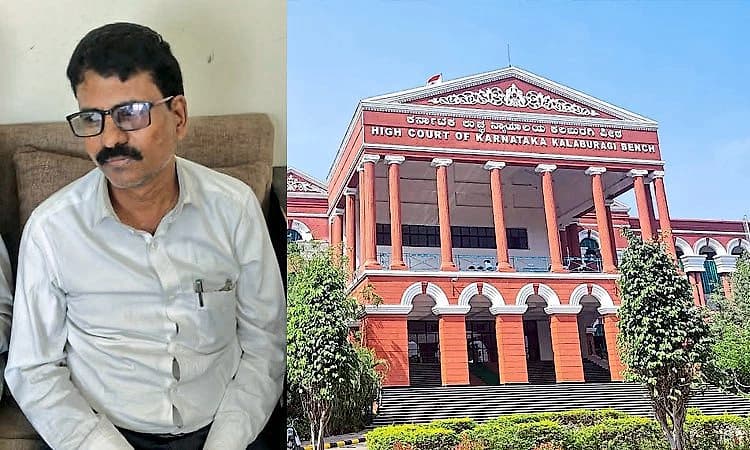 Kalaburagi: ಲಂಚ ಪಡೆಯುತ್ತಿದ್ದ ಹೈಕೋರ್ಟ್ ಸರಕಾರಿ ಅಭಿಯೋಜಕ ಲೋಕಾಯುಕ್ತ ಬಲೆಗೆ