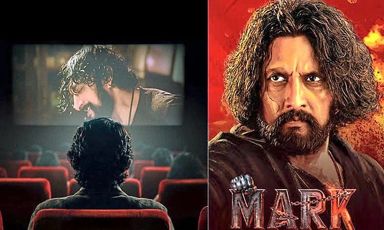 ಅಭಿಮಾನಿಗಳ ಜತೆ ಕಿಚ್ಚ ʼಮಾರ್ಕ್‌ʼ ಸಂಭ್ರಮ; ನಾಳೆ ಬೆಂಗಳೂರು, ಮೈಸೂರಿನಲ್ಲಿ ಸಿನಿಮಾ ವೀಕ್ಷಣೆ