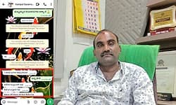 ಶಾಸಕ ಯಶ್‌ಪಾಲ್‌ ಸುವರ್ಣ ವಾಟ್ಸಾಪ್‌ ಖಾತೆ ಹ್ಯಾಕ್:‌ ಹಣಕ್ಕೆ ಬೇಡಿಕೆಯಿಟ್ಟ ಕಿಡಿಗೇಡಿಗಳು