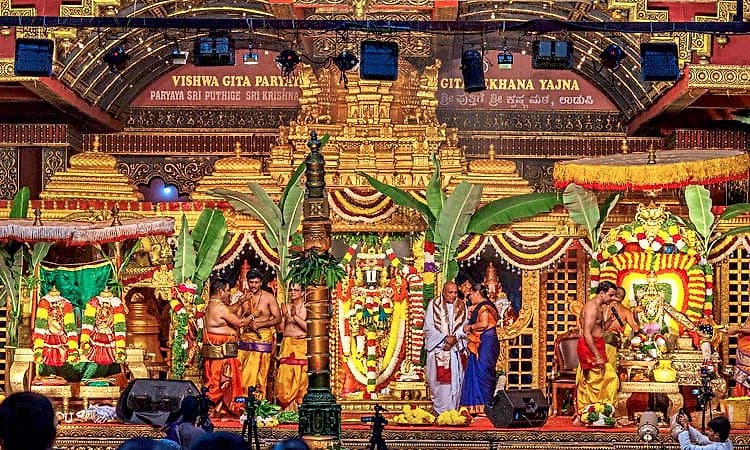 Paryaya Sri Puttige Sri Krishna Math: ವೈಭವದ ಶ್ರೀನಿವಾಸ ಕಲ್ಯಾಣೋತ್ಸವ ಸಂಪನ್ನ