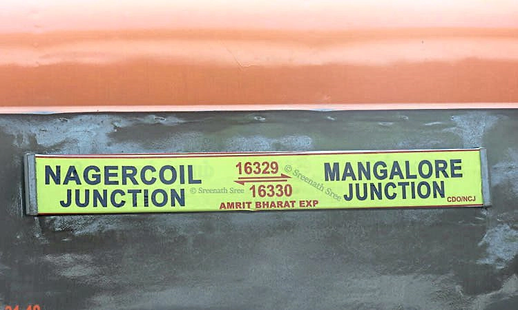 ನಾಗರಕೊವಿಲ್‌-ಮಂಗಳೂರು ಅಮೃತ್‌ ಭಾರತ್‌ ಎಕ್ಸ್‌ಪ್ರೆಸ್‌ ರೈಲಿನ ವೇಳಾಪಟ್ಟಿಗೆ ಆಕ್ಷೇಪ