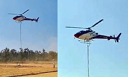 Gudibande: ಬಂಗಾರಕ್ಕಾಗಿ ಹೆಲಿ ಸರ್ವೆ… ಹೆಚ್ಚಲಿದೆಯೇ ಜಮೀನು ದರ