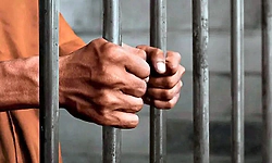 Mangaluru: ವಿಚಾರಣಾಧೀನ ಕೈದಿ ಬಳಿ ಮೊಬೈಲ್ ಪತ್ತೆ  