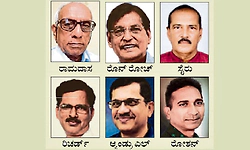ಕೊಂಕಣಿ ಸಾಹಿತ್ಯ ಅಕಾಡೆಮಿ: 2025ನೇ ಸಾಲಿನ ಗೌರವ, ಪುಸ್ತಕ ಪ್ರಶಸ್ತಿ ಪ್ರಕಟ