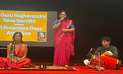 ಪರ್ಥ್‌ ನ ಕರ್ನಾಟಕ ಸಂಗೀತ ಪ್ರೇಮಿಗಳಿಂದ "ಸಂಗೀತ ಪಿತಾಮಹ'ನಿಗೆ ನಮನ