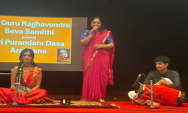 ಪರ್ಥ್‌ ನ ಕರ್ನಾಟಕ ಸಂಗೀತ ಪ್ರೇಮಿಗಳಿಂದ "ಸಂಗೀತ ಪಿತಾಮಹ'ನಿಗೆ ನಮನ