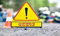 Bantwala: ಮೆಲ್ಕಾರ್: ಪಾದಚಾರಿಗೆ ಬೈಕ್ ಢಿಕ್ಕಿ