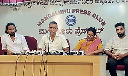 Mangaluru: ಸುದೀಪ್ ರೈ ಸಾವು ಪ್ರಕರಣ: ಉನ್ನತ ಮಟ್ಟದ ತನಿಖೆಗೆ ಪೋಷಕರ ಆಗ್ರಹ