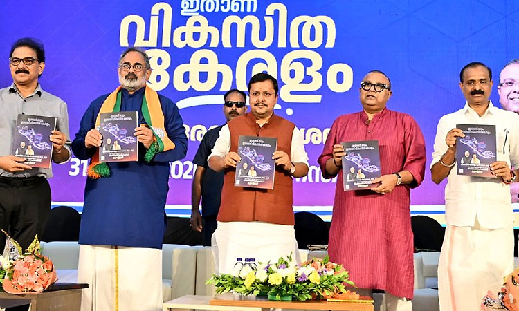 Kerala polls; ವರ್ಷಕ್ಕೆ 2 ಉಚಿತ ಸಿಲಿಂಡರ್, ಬಡ ಸ್ತ್ರೀಯರಿಗೆ ₹3000 ಪಿಂಚಣಿ: ಎನ್‌ಡಿಎ