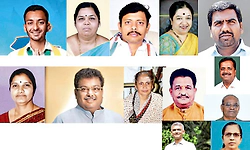 ರಾಜಕೀಯ ವಾರಸತ್ವಕ್ಕೆ ಅನುಕಂಪದ ಉಪಸಮರ