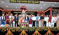 Dr. Mohan Alva conferred Yakshadhruva Mahaposaka Award; Polya honoured with Yakshadhruva Patla Award