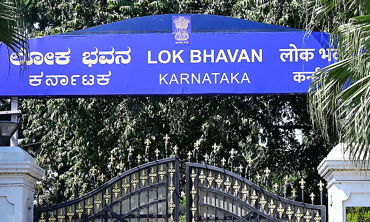 DKS CM oath: swearing-in ceremony in front of Vidhana Soudha cancelled!