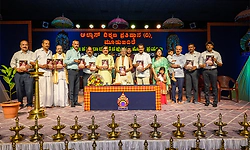 Taranga releases special issue ‘Manamohana’