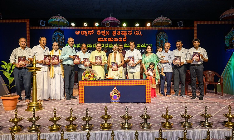 Taranga releases special issue ‘Manamohana’