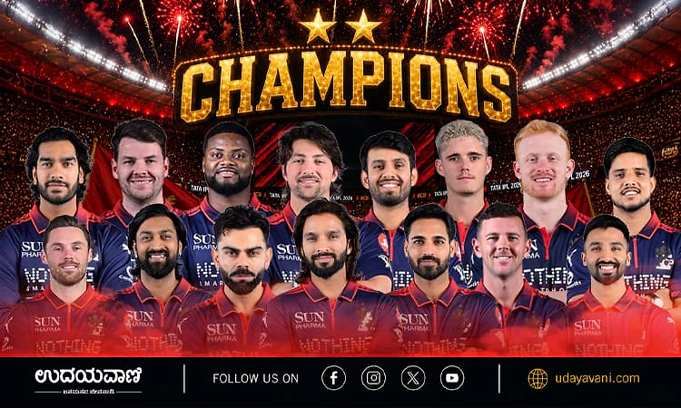 RCB crowned champions after defeating Gujarat Titans in thrilling final