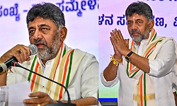 ಡಿ.ಕೆ.ಶಿವಕುಮಾರ್‌ ಜತೆಗೆ 8 ಸಚಿವರ ಪ್ರಮಾಣವಚನ ಸ್ವೀಕಾರ?