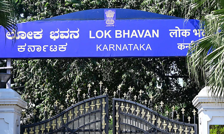 DKS CM Oath: ವಿಧಾನಸೌಧದ ಮುಂದೆ ಪ್ರಮಾಣ ವಚನ ಸ್ವೀಕಾರ ಸಮಾರಂಭ ರದ್ದು!