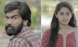 Kannada Movie; 'ಗುರುತ್ವಾಕರ್ಷಣೆ' ಬಿಡುಗಡೆಗೆ ಸಿದ್ದ