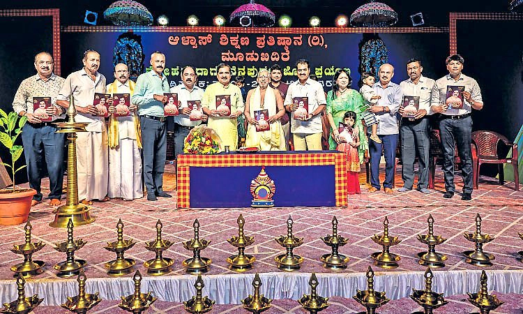 "ಮನಮೋಹನ' ತರಂಗ ವಿಶೇಷ ಸಂಚಿಕೆ ಬಿಡುಗಡೆ