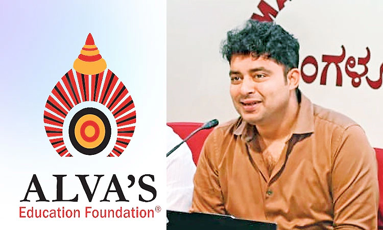 Alva's: 16th Alva's Pragati job fair on Aug 7, 8