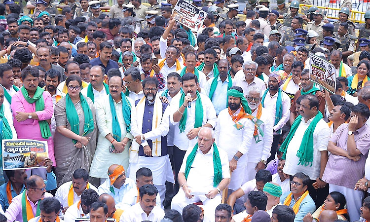 BJP protests at KRS against Cauvery water release to Tamil Nadu under Yediyurappa's leadership