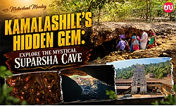 Motherland Monday: Kamalashile’s hidden gem: Explore the mystical Suparshwa Cave