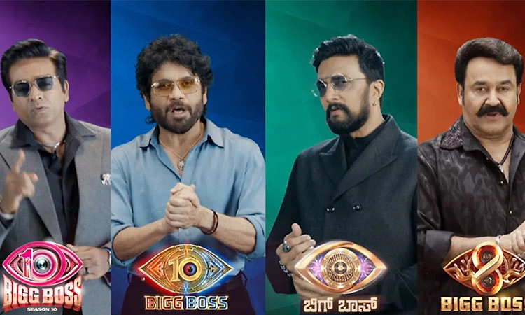 ಬಿಗ್ ಬಾಸ್: 4 ಭಾಷೆ, 4 ಸೂಪರ್ ಸ್ಟಾರ್‌ಗಳು; ದಕ್ಷಿಣ ಭಾರತೀಯ ಕಿರುತೆರೆಯಲ್ಲಿ ಅಪರೂಪದ ಹಬ್ಬ!