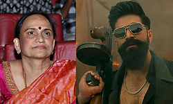 ಯಶ್‌ ಟ್ರೋಲ್‌ ಮಾಡುವವರಿಗೆ ಮೆಂಟಲ್‌ ಪ್ರಾಬ್ಲಂ ಇದೆ: ಮಗನ ಪರ ದನಿ ಎತ್ತಿದ ತಾಯಿ ಪುಷ್ಪ