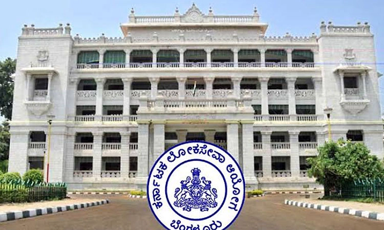 ಕೆಪಿಎಸ್‌ಸಿಯಲ್ಲಿ ಫೇಲ್‌ ಆದ ಬಳಿಕ ಅಕ್ರಮ ದಂಧೆಗಿಳಿದಿದ್ದ ಕನ್ನಾಳೆ