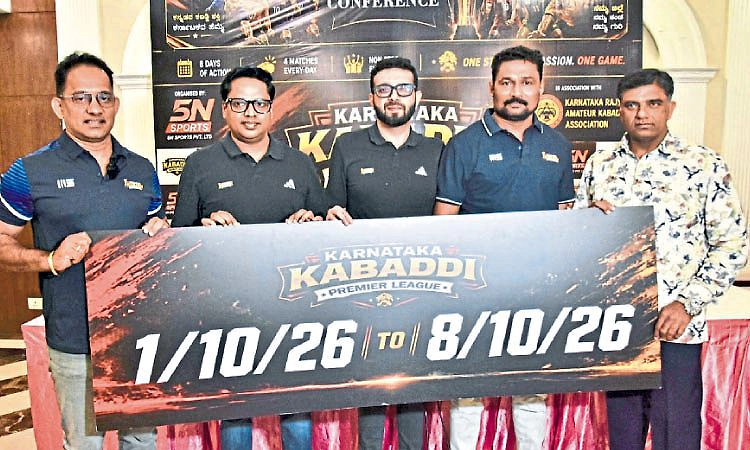 "ಕರ್ನಾಟಕ ಕಬಡ್ಡಿ ಪ್ರೀಮಿಯರ್‌ ಲೀಗ್‌'ಗೆ 8 ಫ್ರಾಂಚೈಸಿಗಳು ಸಜ್ಜು