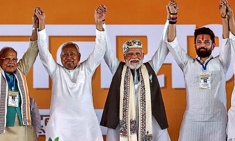 Bihar: 1 ಕೋಟಿ ಸರ್ಕಾರಿ ಉದ್ಯೋಗ, 1 ಕೋಟಿ ಮಹಿಳೆಯರು 'ಲಕ್ಷಪತಿ ದೀದಿ': ಎನ್‌ಡಿಎ ಪ್ರಣಾಳಿಕೆ