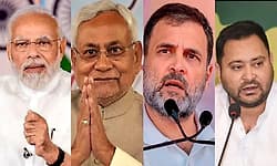 Bihar Election 2025: ಎನ್‌ ಡಿಎ V/s ಇಂಡಿಯಾ ಬ್ಲಾಕ್- ಈ ಬಾರಿ ಗದ್ದುಗೆ ಯಾರಿಗೆ?
