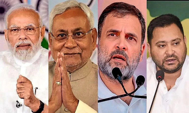 Bihar Election 2025: ಎನ್‌ ಡಿಎ V/s ಇಂಡಿಯಾ ಬ್ಲಾಕ್- ಈ ಬಾರಿ ಗದ್ದುಗೆ ಯಾರಿಗೆ?