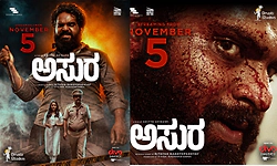 The demon is back: Kannada thriller 'Asura' to release on November 5