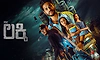cinema Rview: ಲಕ್ಕಿ  ಹುಡುಗನ ಟೋಪಿ ಕಥೆ