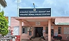 Virajpet: ನಾಪತ್ತೆಯಾಗಿದ್ದ ವ್ಯಕ್ತಿಯ ಶವ ಪತ್ತೆ ; ಕೊಲೆ ಶಂಕೆ