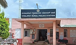 Virajpet: ನಾಪತ್ತೆಯಾಗಿದ್ದ ವ್ಯಕ್ತಿಯ ಶವ ಪತ್ತೆ ; ಕೊಲೆ ಶಂಕೆ
