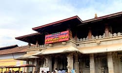 ಕೊಲ್ಲೂರು ದೇಗುಲ ದಾಖಲೆಯ ಕಾಣಿಕೆ ಹಣ ಸಂಗ್ರಹ