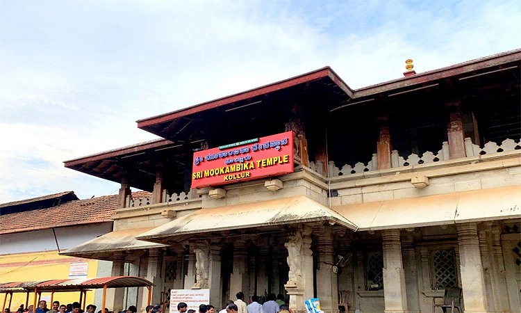 ಕೊಲ್ಲೂರು ದೇಗುಲ ದಾಖಲೆಯ ಕಾಣಿಕೆ ಹಣ ಸಂಗ್ರಹ