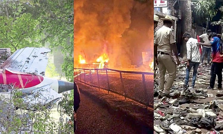 Year Ender: 25 ಪ್ರಮುಖ ದುರಂತಗಳ ಕರಾಳತೆಯ ನೋಟ