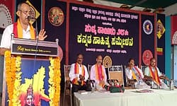 ಮಕ್ಕಳಲ್ಲಿ ಸಾಹಿತ್ಯದ ಅಭಿರುಚಿ ಹುಟ್ಟಿಸಿ: ಸಾಹಿತಿ ಕೆ.ಪಿ.ಸುರೇಶ ಕಂಜರ್ಪಣೆ