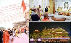Ayodhya: ರಾಮಮಂದಿರ ಸಂಕೀರ್ಣದಲ್ಲಿ ಸಚಿವ ರಾಜನಾಥ್ ಸಿಂಗ್‌ರಿಂದ ಧ್ವಜಾರೋಹಣ