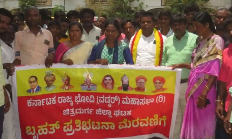 ಚಿತ್ರದುರ್ಗದಲ್ಲಿ ಬಾಣಂತಿ ಸಾವು: ವೈದ್ಯರ ವಿರುದ್ಧ ಆಕ್ರೋಶ