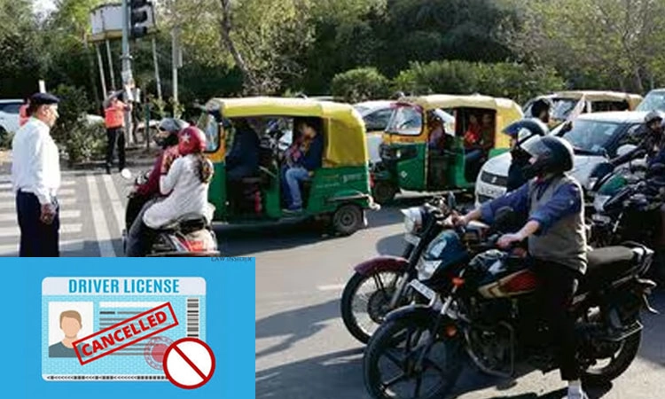 New Rules: 3 ತಿಂಗಳಲ್ಲಿ ದಂಡ ಕಟ್ಟದಿದ್ದರೆ, ಚಾಲನಾ ಪರವಾನಿಗೆಯೇ ರದ್ದು?