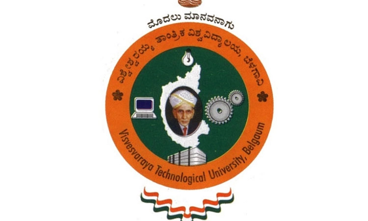 ವಿಟಿಯುನಲ್ಲಿ ಇಂಟರ್ನ್ ಶಿಪ್‌ ಬದಲು ಕೌಶಲಾಭಿವೃದ್ಧಿ ಕೋರ್ಸ್‌!