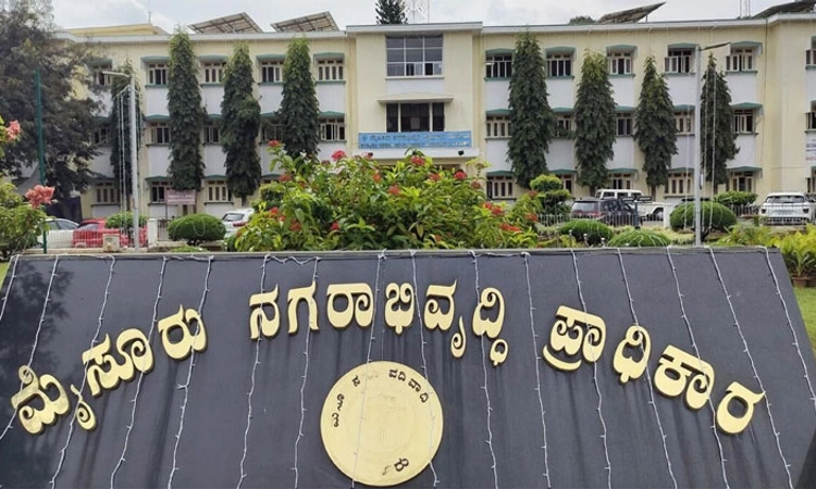 ಸಿಎಂ ಪತ್ನಿ ಪ್ರಕರಣ: ಮುಡಾ ಕೇಸ್‌; “ಲೋಕಾ’ದಿಂದ ಮತ್ತೆ ದಾಳಿ