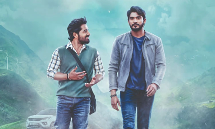 Bhuvanam Gaganam Movie: ಭುವನಂ ವಿತರಣಾ ಹಕ್ಕು ಕೋಟಿ ಬೆಲೆಗೆ ಮಾರಾಟ